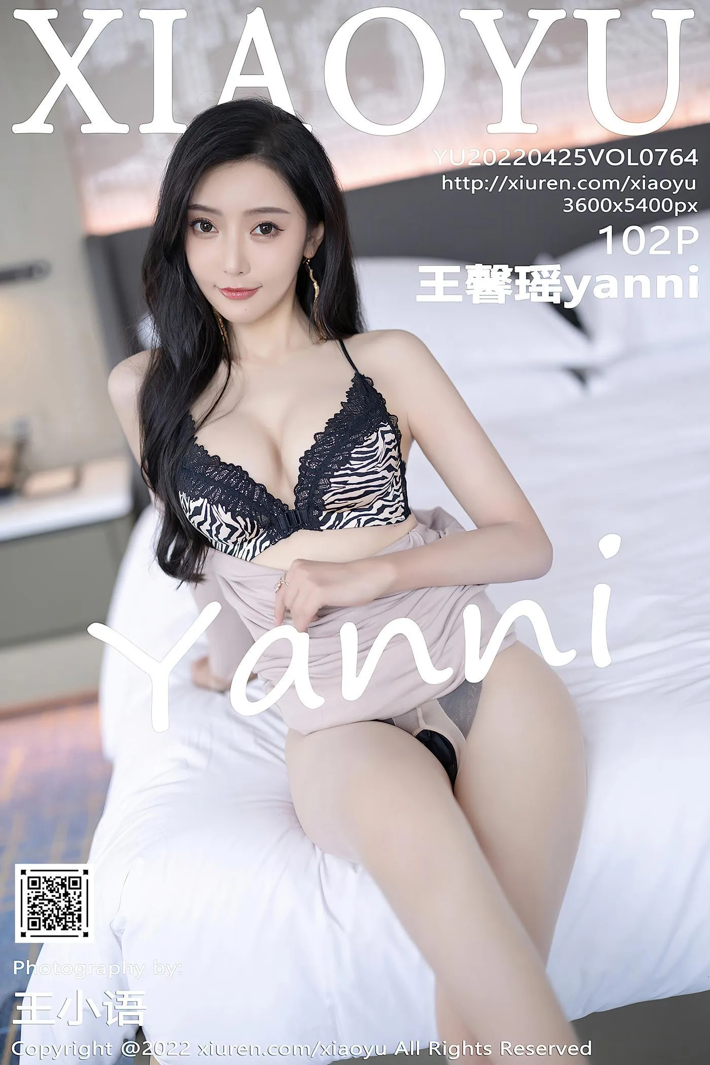 [XIAOYU语画界] 2022.04.25 VOL.764 王馨瑶yanni[23] [39P]插图8